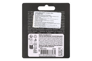 Гачки д/ялинкових прикрас 40шт артCAA920920