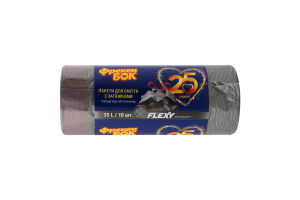 Пакети для сміття з затяжками 35л Flexy Фрекен Бок 10шт
