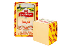 Сир 50% твердий Гауда Звени Гора кг