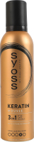 Мус для волосся 3в1 Keratin Syoss 250мл