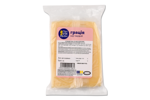 Сыр 20% твердый Грация Пирятин кг