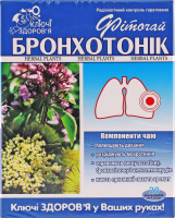 Фіточай №58 Ключі Здоров"я "бронхотонік" пакет 1,5 г №20
