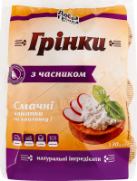 Грінки з часником Добра грінка м/у 130г