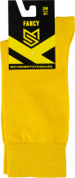 Носки MovementStandard Fancy №MS M0306S 00 38-41 желтый