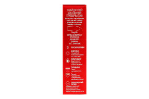 Презервативы латексные с силиконовой смазкой Elite Durex 3шт