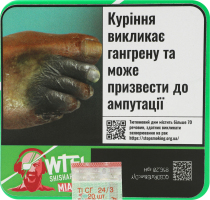 Сигарили з фільтром WTF! Shisharillo Маямі 20шт