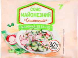Соус майонезний 30% Салатний 7 м/у 160г