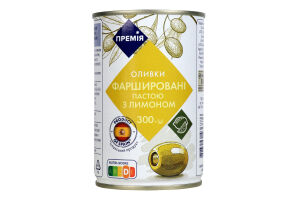 Оливки Премія зелені фаршировані лимоном