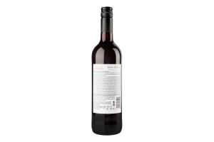 Вино 0.75л 11% червоне сухе Don Simon пл
