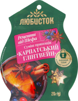 Смесь пряностей Карпатский глинтвейн Любисток д/п 20г
