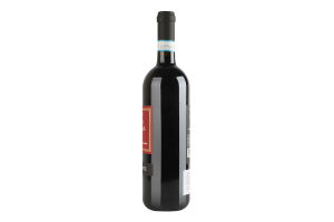 Вино 0.75л 14.5% червоне сухе DOC Sicilia Неро д'Авола Sicilia Morgante пл