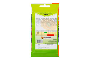 Насіння Квіти Дельфініум низький однорічний суміш 0,1-0,5г Яскрава