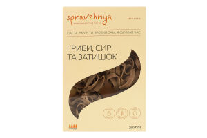 Фетучіні яєчні Гриби та Сир