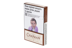 Сигарети з фільтром Chapman N-style Classic 20шт