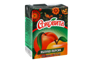 Напиток сокосодержащий яблочно-персиковый Сококвита т/п 0.2л