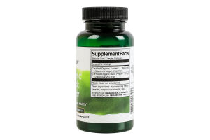 Добавка диетическая веганские капсулы Turmeric&Black pepper, Cardiovascular and joint health Swanson 60шт