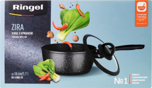 RINGEL КІВШ ZIRA 1,7Л