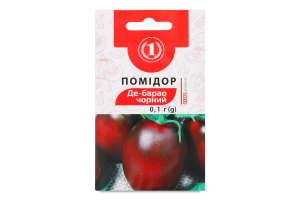 Насіння Помідор Де Барао чорний 0,1г ТМ "1"