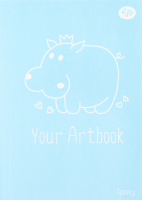 Блокнот Artbook Spoony Hippo В6 40аркушів Profiplan