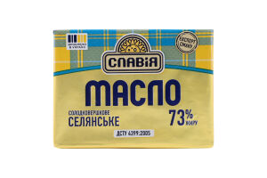 Масло солодковершкове 73% Селянське Славія м/у 180г