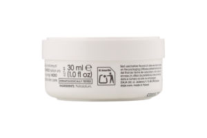 Вазелин белый Ziaja 30мл