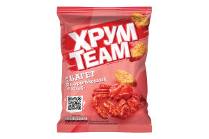 Сухарики Королівський краб Багет ХрумTeam м/у 55г