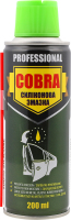 Змазка силіконова 200мл Кобра