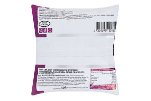 Йогурт 1.4% питний з наповнювачем фруктовим пастеризованим Лісова ягода Fine Life м/у 400г