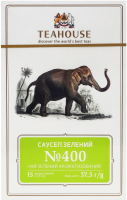Чай зелений ароматизований №400 Саусеп зелений Teahouse к/у 15х2.5г