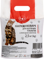Наполнитель гигиенический для кошачьих туалетов из природных минералов ТМ "1" 2.5кг