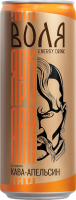 Напиток энергетический безалкогольный среднегазированный пастеризованный Кофе-апельсин Воля Моршинська ж/б 0.33л