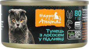 Корм консервированный для взрослых котов и котят полнорационный Тунец с лососем в подливке Happy Animal ж/б 80г