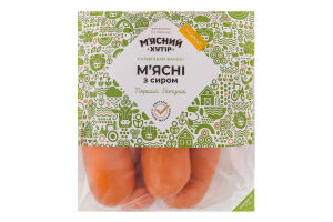 Сардельки вареные из мяса птицы Мясные с сыром М'ясний хутір 1с кг