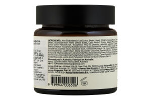 Крем д/обличчя Aesop ParsleySeed Anti-Oxidant звол
