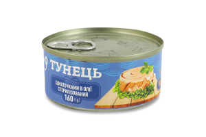 Тунець шматочками в олії стерилізований WellFish з/б 160г