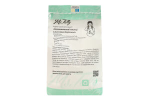 Мука рисовая Ms.Tally м/у 500г