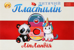 Пластилін Тетрада ЛіпЛандія/Пластіленд 8кол