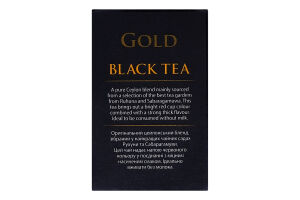 Чай чорний цейлонський байховий дрібний Gold Prince of Chester в/с к/у 25х2г