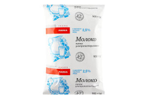 Молоко 2,5% у-паст. TFA Marka Promo 900г