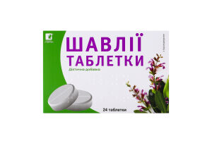 Добавка дієтична К енд Здоров'я Шавлії 2,5 г 24 та
