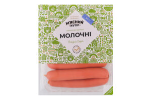 Сосиски варені Молочні М'ясний хутір в/с кг