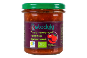 Соус томатный острый органический Stodola с/б 300г
