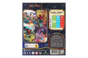 Пазл Easy-M Harry Potter Улюблені сторінки 250елементів DoDo