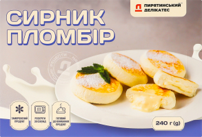 Сырник Пломбир Пирятинський делікатес к/у 240г