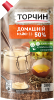 Майонез 50% Домашній Торчин д/п 300г