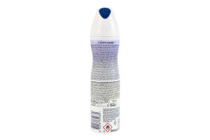 Антиперспирант аэрозоль со свежестью ягод асаи и жасмина 72 часа Advanced protection Rexona 150мл