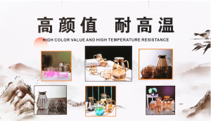 Набір Глечик 1,8л+стакан димне скло 4шт