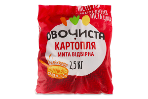 Картопля Овочиста фермерська відбірна 2,5 кг