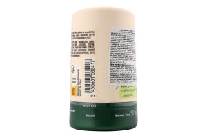 Дезодорант с экстрактом аргании и гамамелиса L'arbre Vert 50мл