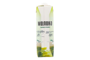 Молоко ультрапастеризоване 2,5% 1000г т/п Milk Visit